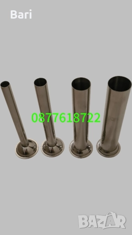 Фунии комплект за пълначки от неръждавейка