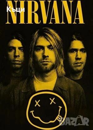 Метал тениски., снимка 6 - Тениски - 53888051