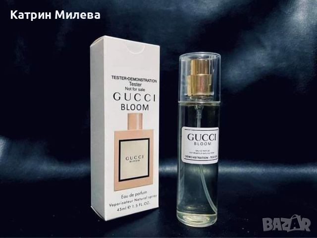 Gucci Bloom 45 ml EDP - ТЕСТЕР за жени, снимка 1 - Дамски парфюми - 45278001