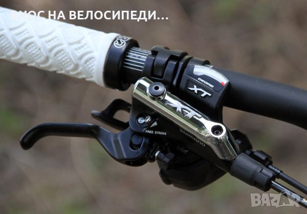 Комбинирани Скорости със Спирачки Shimano Deore XT, снимка 1 - Части за велосипеди - 45605379