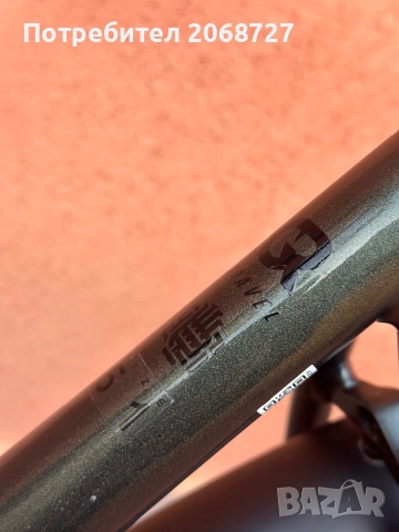 Bulls Daily Grinder 2 Gravel, снимка 6 - Велосипеди - 52724487