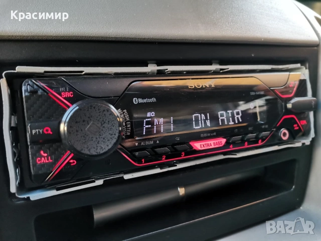 Плеър за кола Sony DSX-A410BT 