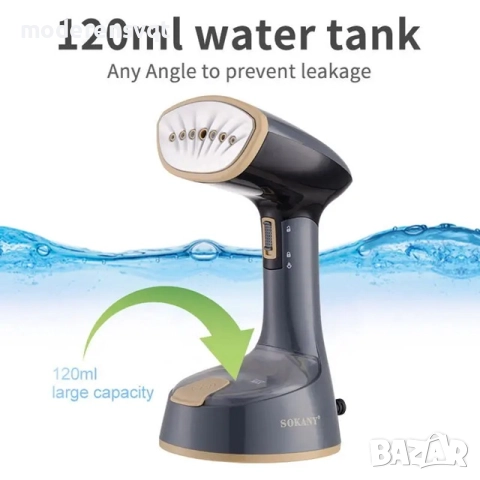 Компактна парна преносима ютия Sokany 1470W, снимка 5 - Ютии - 51692638