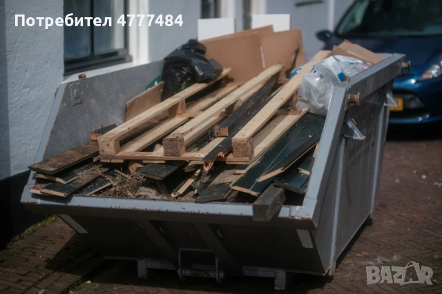 Извозвам строителни отпадъци с баничарка в София и околностите
