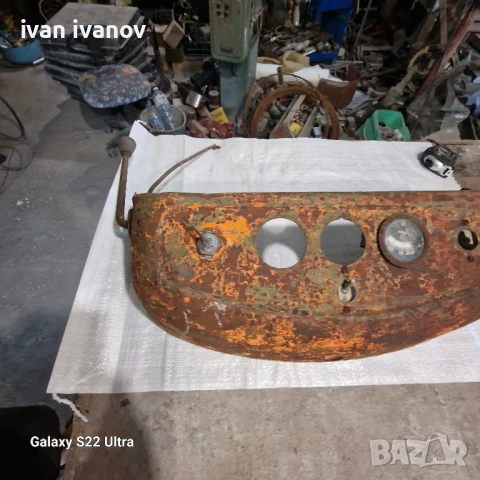 Табло ЮМЗ , снимка 2 - Селскостопанска техника - 51027420