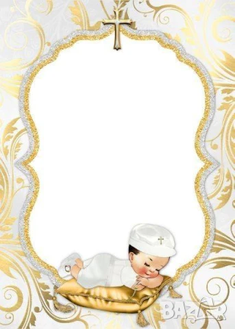 Покана за Кръщене , снимка 11 - Покани - 51172201