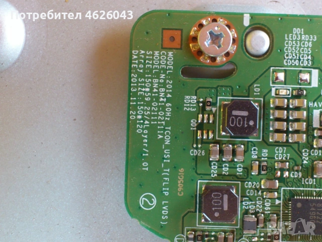 SAMSUNG UE48J5580SU-BN94-09121V-BN44-00703G , снимка 8 - Части и Платки - 53058366