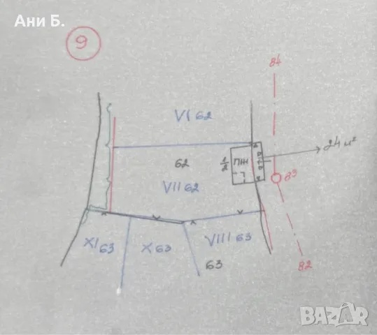 Имот в с.Голеш, снимка 2 - Парцели - 47893948