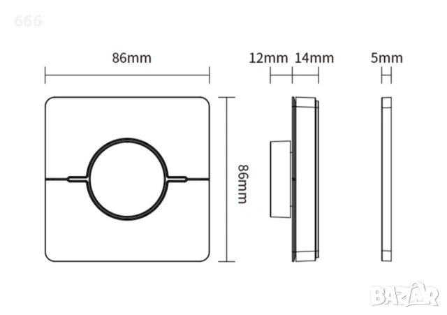 Дистанционно управление за осветление. , снимка 2 - Друга електроника - 53238330