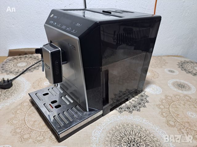 Кафемашина - Delonghi Ecam 44.620.S, снимка 5 - Кафемашини - 45555826