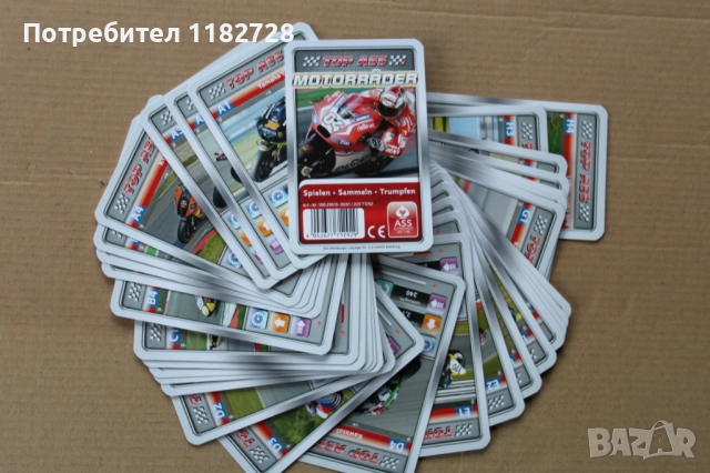 Колекционерски карти с мотоциклети