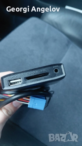 дигитален ченджър, снимка 3 - Аксесоари и консумативи - 52878922