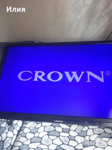 Продавам телевизор CROWN, снимка 1 - Телевизори - 45511582