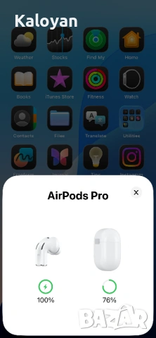 Безжични слушалки Airpods 2pro, снимка 7 - Безжични слушалки - 53391780