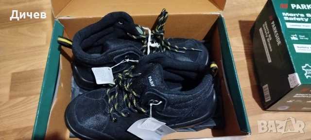 Нови Сейфти обувки Парксайд - 41 номер, снимка 5 - Други - 53803403