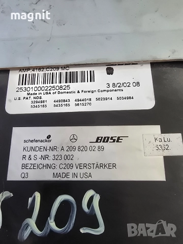 A2098200289 УСИЛВАТЕЛ MERCEDES W209 BOSE, снимка 3 - Части - 52521008