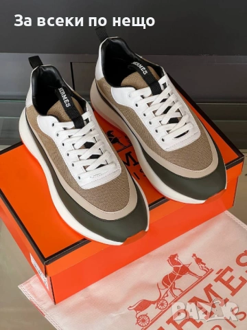 Hermes Мъжки Маратонки👟Мъжки Спортни Обувки Хермес - Налични Различни Цветове Код E1261