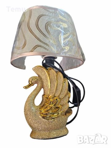 Лампа-лебед - нощно осветление с формата на грациозен лебед, снимка 2 - Настолни лампи - 45827431