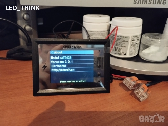 Електромер AT24CB + bluetooth