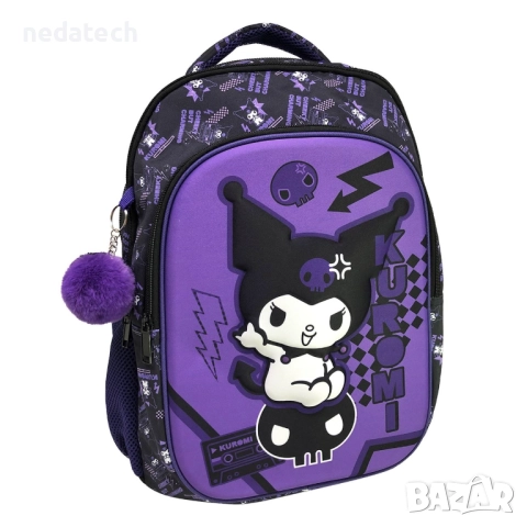 Ученическа раница Kuromi, Черно - Лилав, 32x15x42см