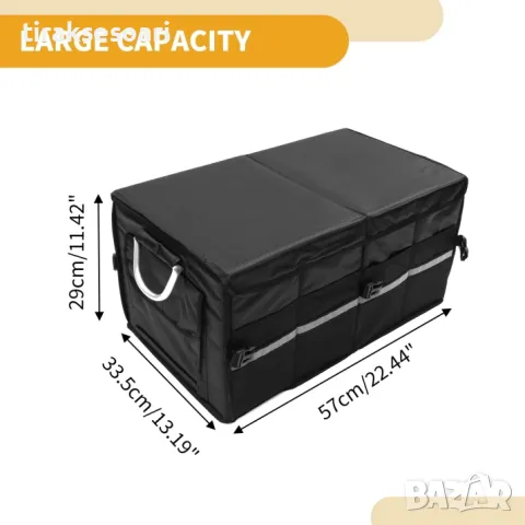  Многофункционален органайзер за багажник водоустойчив сгъваем с алуминиеви дръжки, снимка 2 - Аксесоари и консумативи - 50074561
