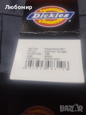 Dickies Everyday Grey/Black Мъжки панталон с много джобове талия 104, снимка 4 - Панталони - 45829500