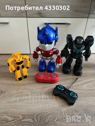 Роботи и Бъмбълби