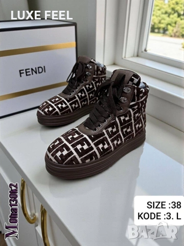 Дамски Обувки ⚜️ FENDI 