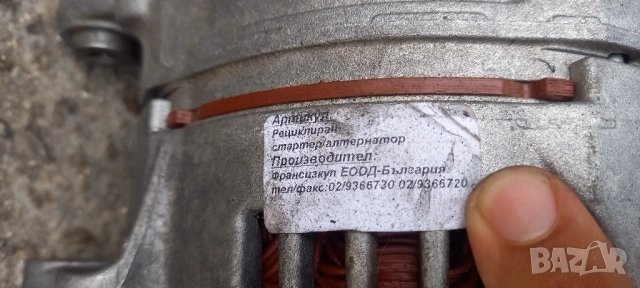 Алтернатор Audi A3 8P 2.0 FSI, снимка 3 - Части - 51474758