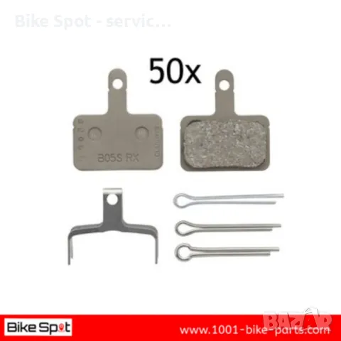 Shimano B05S-RX 50pcs Workshop Pack Resin Disc Brake Pads Накладки 50 чифта, снимка 2 - Части за велосипеди - 47147948