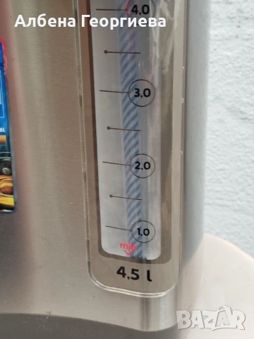 Уред за топла вода MAYOOR -750 W, снимка 3 - Кухненски роботи - 53294355