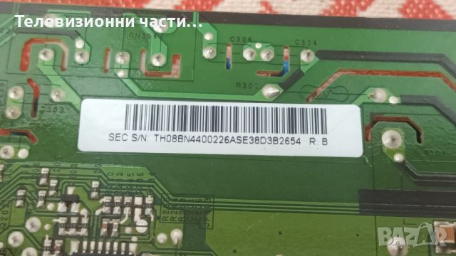 Samsung T240HD TM24WS LS24TDVSUV с дефектен Main Board-BN44-00226A IP-58155A/BN41-01211B/LTM240CT04, снимка 8 - Части и Платки - 45284419
