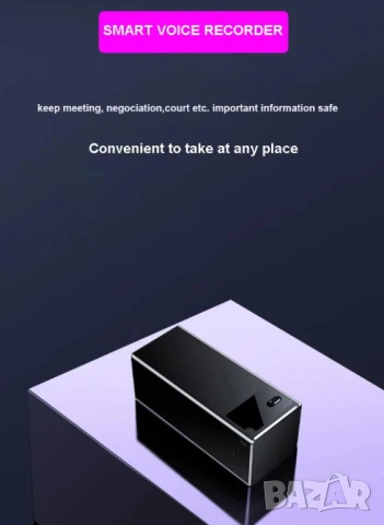 OTG 2Микрофона 360°DSP Магнитен Шпионски АудиоРекордер Гласово Активиране 384чЗапис 1г.Изчакване MP3, снимка 13 - Други - 51104939