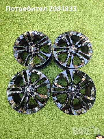 Оригинални джанти Kia/Hyundai 17"