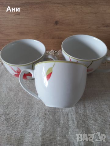Три чаши за чай Yorn/Casa, снимка 4 - Чаши - 46392140