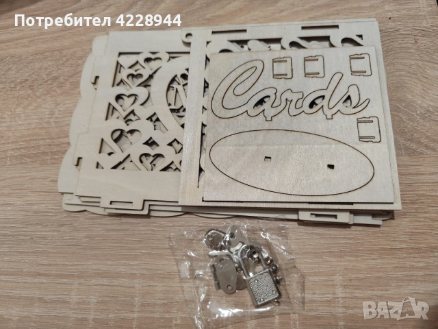 Елегантна булчинска сватбена слобяема кутия за пликове за сватба парти, снимка 9 - Сватбени аксесоари - 53218816