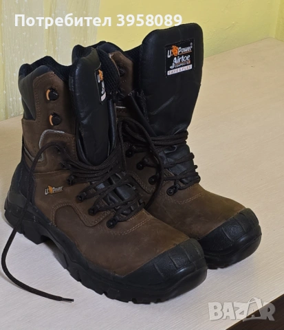 Мъжки боти U Power Airtoe 43