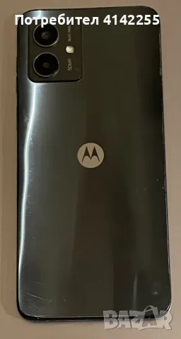 Motorola G14, снимка 2 - Motorola - 48475773