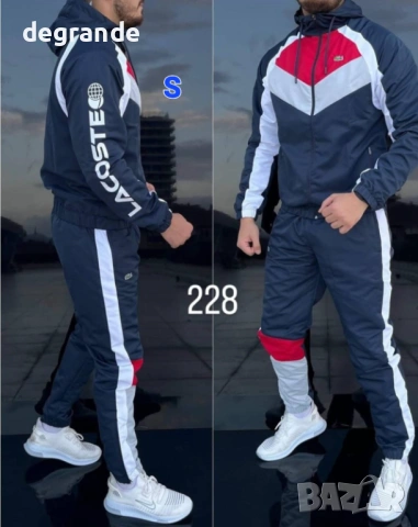 Мъжки шушлякови екипи Восоко Качество на Изработкка , снимка 7 - Спортни дрехи, екипи - 51842615