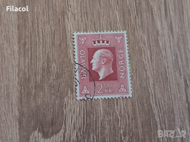 Норвегия Личности Крал Олав V 1969 г.