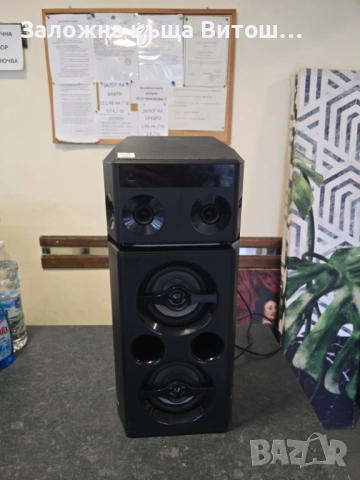 Bluetooth колона Panasonic  SC-UA30 