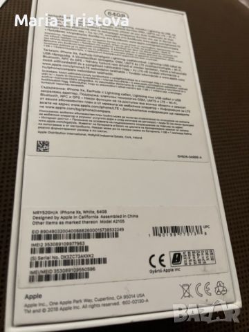 Apple iPhone XR 64GB, снимка 3 - Apple iPhone - 46676413