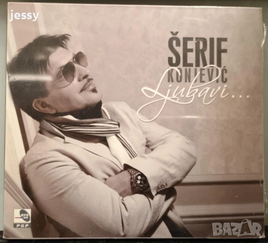 Serif Konjevic - Колекция, снимка 6 - CD дискове - 53010609