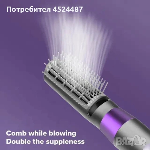 Сешоар с отрицателни йони 3в1,маша,сешоар,гребен,3000W, снимка 6 - Сешоари - 53603266