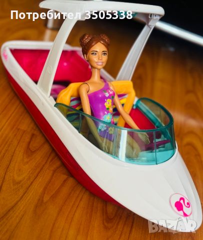 Яхта за кукли - Барби + аксесоари, снимка 7 - Играчки за стая - 46408994
