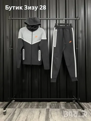 Мъжки Светлоотразителни екипи Nike Windrunner, 3 цвята, снимка 2 - Спортни дрехи, екипи - 48772171