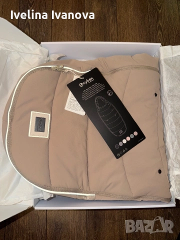 Чувалче Cybex Platinum Footmuff, снимка 3 - За бебешки колички - 53586507