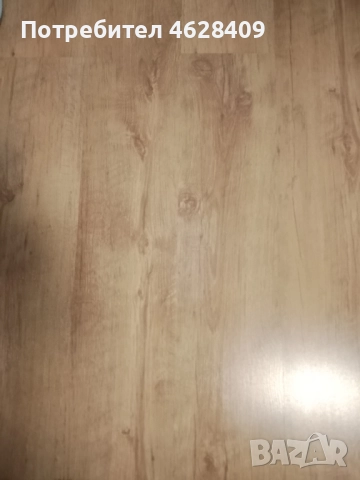 ламиниран паркет