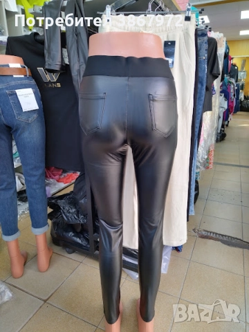 Дамски кожен клин , снимка 3 - Клинове - 51738564