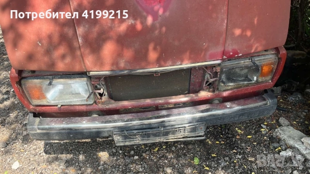 LADA/ЛАДА 2107 НА ЧАСТИ 0884535855, снимка 16 - Части - 51232581